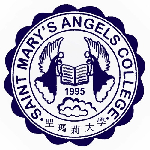 SMACV HRIS Logo